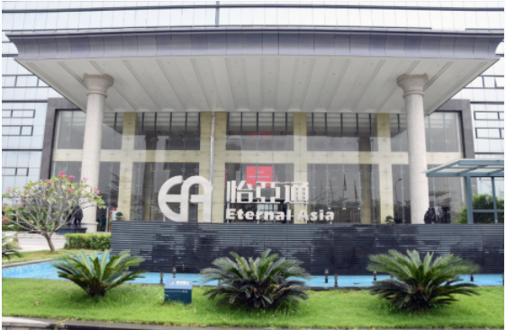 新华社 | 彩霸王官网：构建统一大市场需要供应链平台