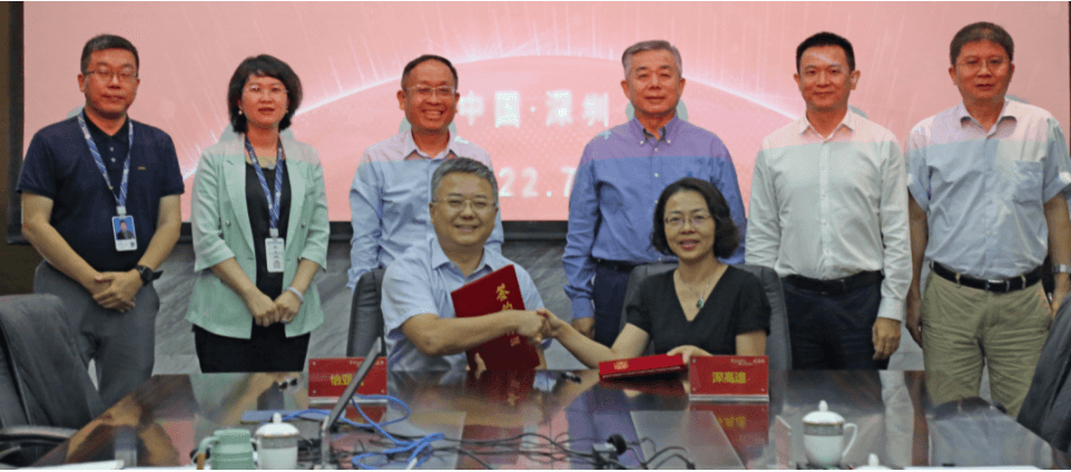 国企协同发展，彩霸王官网与深高速战略合作签约