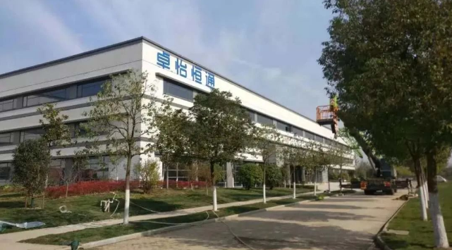 彩霸王官网：合肥卓怡恒通稳步推进，预计年产量达70万台