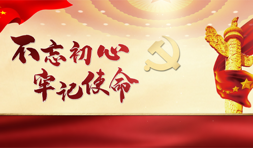 党建做强也是生产力，探索非公企业党建新思维
