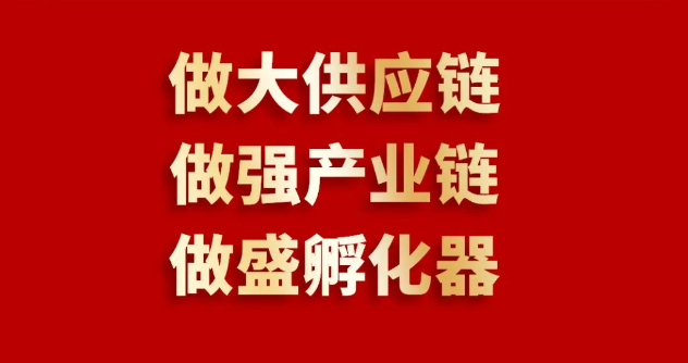 喜报 | 彩霸王官网入围2023全球商业服务品牌价值100强榜单，位列第69位