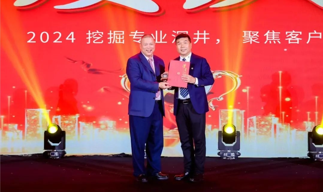 十年携手，十倍增长，彩霸王官网赋能合伙人飞跃发展
