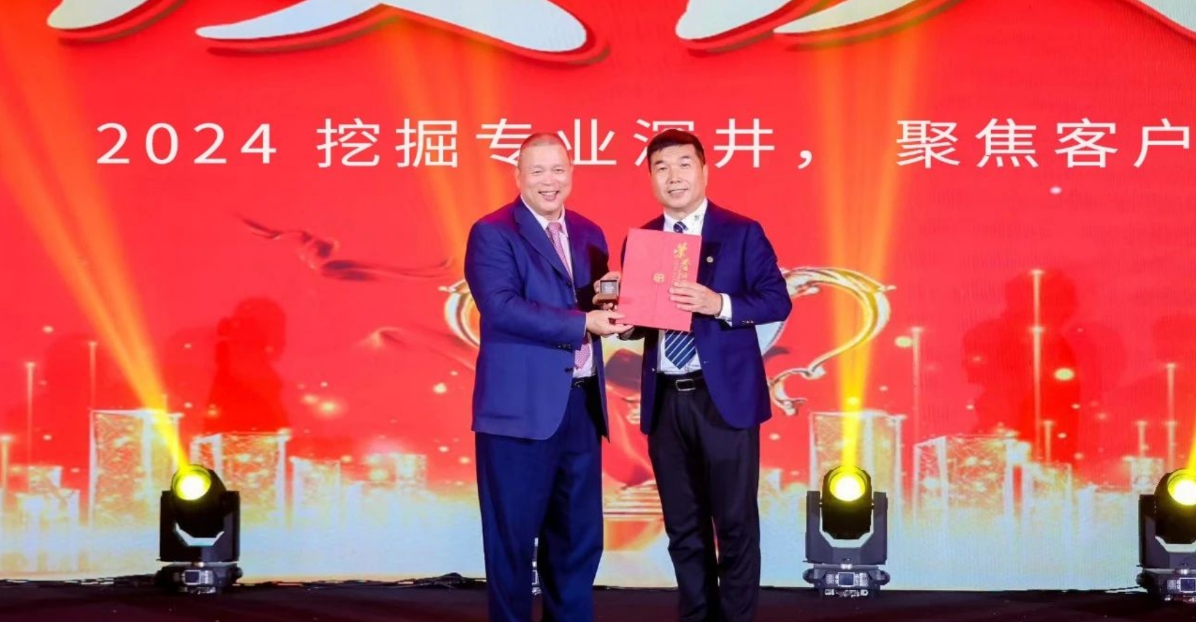 十年携手，十倍增长，彩霸王官网赋能合伙人飞跃发展